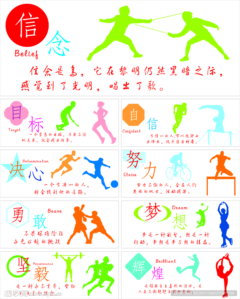 步前行的态 步前行的态