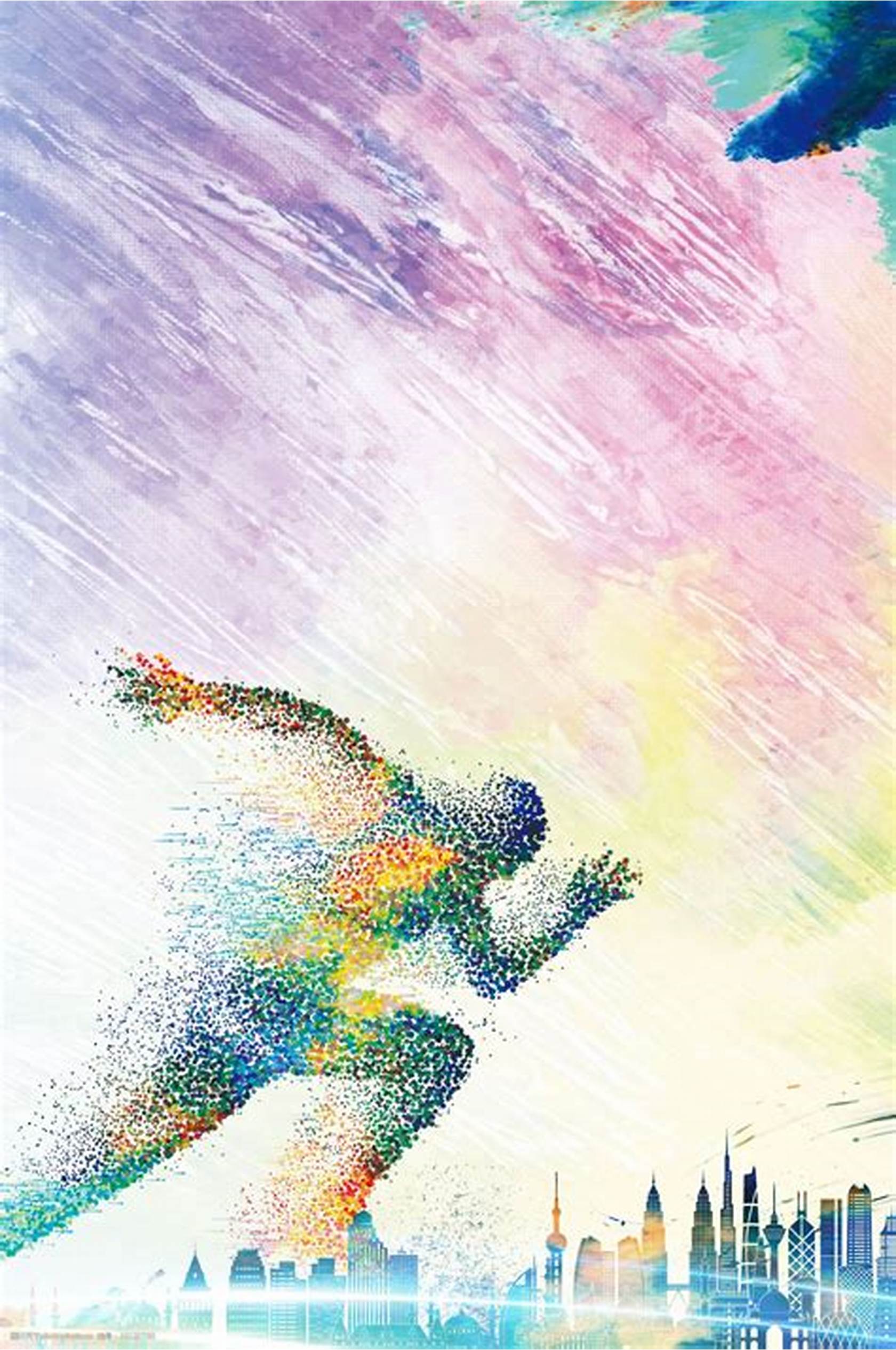 创造了新的 创造了新的